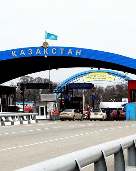 Border area
