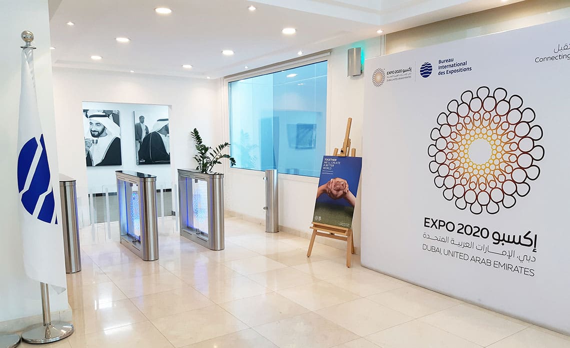 Turnstiles Sweeper, tripod turnstiles Twix-M and swing Gate-GS at Expo-2020