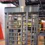 Sesame, IFSEC-2017